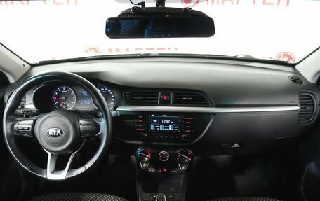 KIA Rio IV, 2019 год, 1 515 000 рублей, 15 фотография