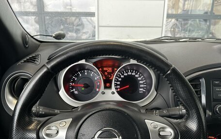 Nissan Juke II, 2012 год, 1 180 000 рублей, 7 фотография