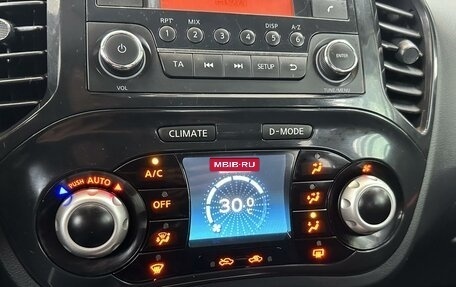 Nissan Juke II, 2012 год, 1 180 000 рублей, 9 фотография