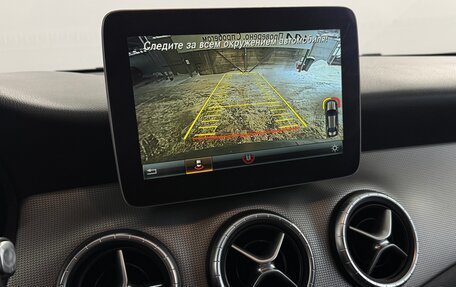 Mercedes-Benz CLA, 2017 год, 2 100 000 рублей, 7 фотография