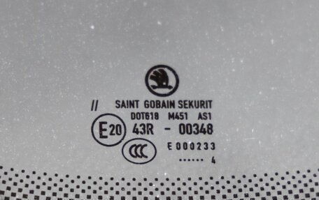 Skoda Octavia, 2014 год, 1 198 000 рублей, 12 фотография