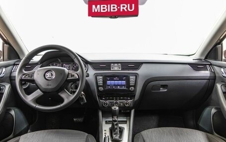 Skoda Octavia, 2014 год, 1 198 000 рублей, 14 фотография