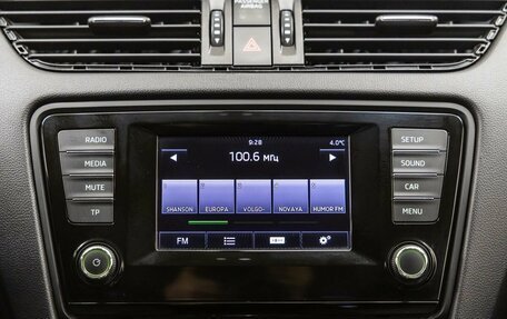 Skoda Octavia, 2014 год, 1 198 000 рублей, 25 фотография