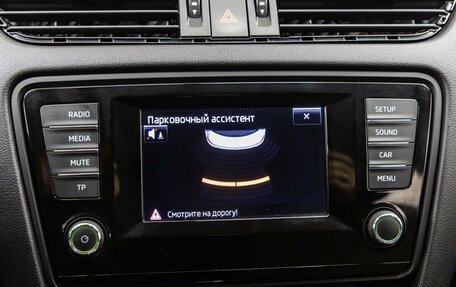 Skoda Octavia, 2014 год, 1 198 000 рублей, 26 фотография