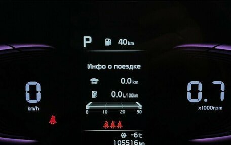 KIA Sportage IV рестайлинг, 2022 год, 3 249 000 рублей, 6 фотография