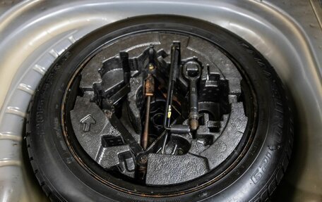 Skoda Octavia, 2014 год, 1 198 000 рублей, 39 фотография