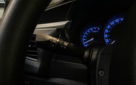 Toyota Corolla, 2013 год, 1 176 000 рублей, 17 фотография