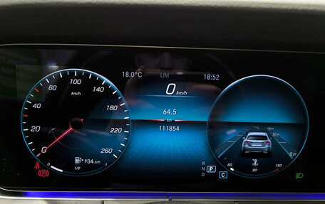 Mercedes-Benz E-Класс, 2021 год, 4 250 000 рублей, 13 фотография