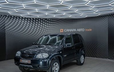 Chevrolet Niva I рестайлинг, 2017 год, 725 000 рублей, 1 фотография