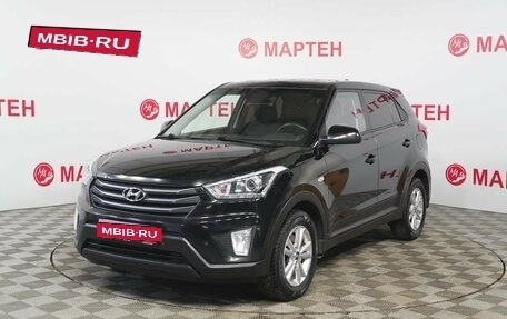 Hyundai Creta I рестайлинг, 2018 год, 1 396 000 рублей, 1 фотография