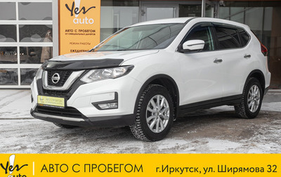 Nissan X-Trail, 2019 год, 2 398 000 рублей, 1 фотография