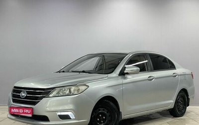 Lifan Solano II, 2017 год, 490 000 рублей, 1 фотография