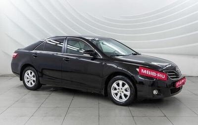 Toyota Camry, 2011 год, 1 368 000 рублей, 1 фотография
