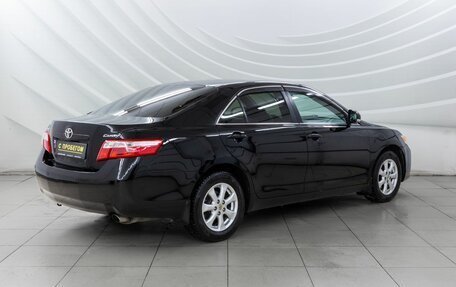 Toyota Camry, 2011 год, 1 368 000 рублей, 4 фотография