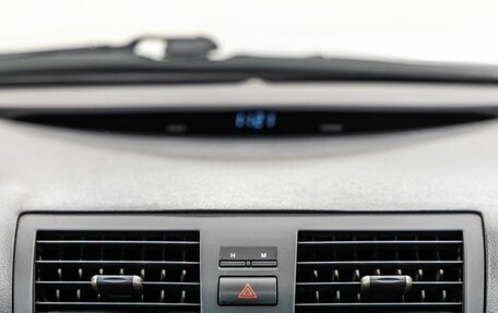 Toyota Camry, 2011 год, 1 368 000 рублей, 14 фотография