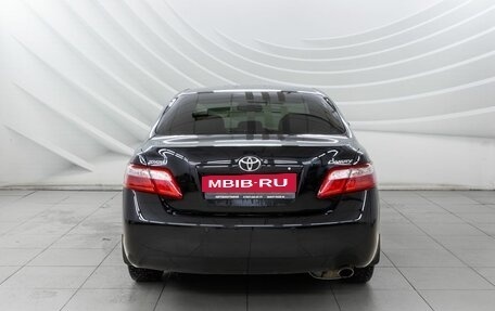 Toyota Camry, 2011 год, 1 368 000 рублей, 27 фотография