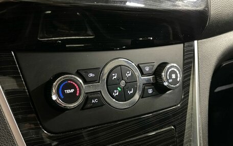 Lifan Solano II, 2017 год, 490 000 рублей, 17 фотография