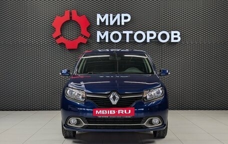 Renault Logan II, 2015 год, 799 000 рублей, 2 фотография