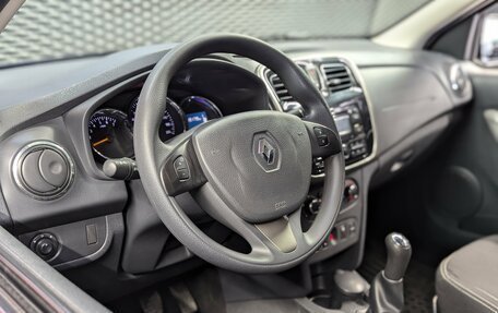 Renault Logan II, 2015 год, 799 000 рублей, 8 фотография