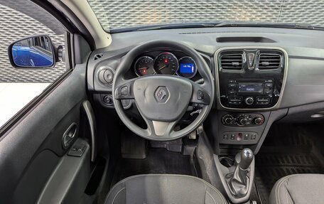 Renault Logan II, 2015 год, 799 000 рублей, 14 фотография
