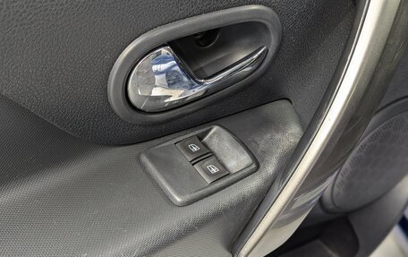 Renault Logan II, 2015 год, 799 000 рублей, 17 фотография