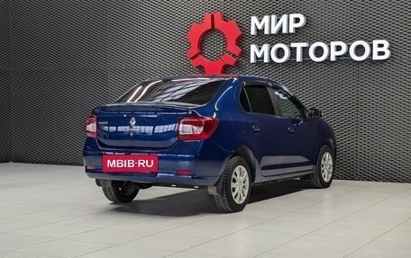 Renault Logan II, 2015 год, 799 000 рублей, 4 фотография