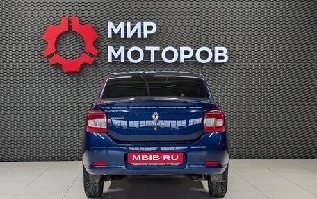 Renault Logan II, 2015 год, 799 000 рублей, 5 фотография