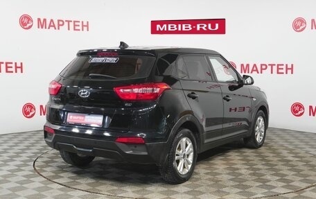 Hyundai Creta I рестайлинг, 2018 год, 1 396 000 рублей, 5 фотография
