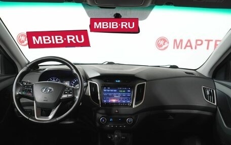 Hyundai Creta I рестайлинг, 2018 год, 1 396 000 рублей, 14 фотография