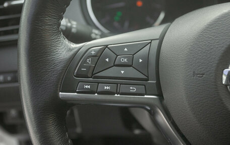 Nissan X-Trail, 2019 год, 2 398 000 рублей, 12 фотография