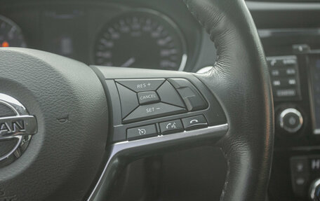 Nissan X-Trail, 2019 год, 2 398 000 рублей, 11 фотография