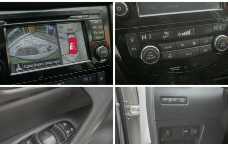 Nissan X-Trail, 2019 год, 2 398 000 рублей, 21 фотография