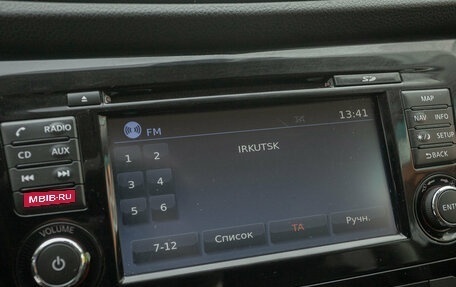 Nissan X-Trail, 2019 год, 2 398 000 рублей, 15 фотография