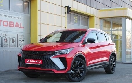 Geely Coolray I, 2024 год, 2 095 000 рублей, 1 фотография