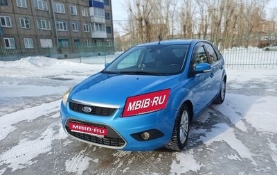 Ford Focus II рестайлинг, 2008 год, 460 000 рублей, 1 фотография