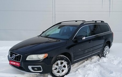 Volvo XC70 II рестайлинг, 2012 год, 1 574 000 рублей, 1 фотография