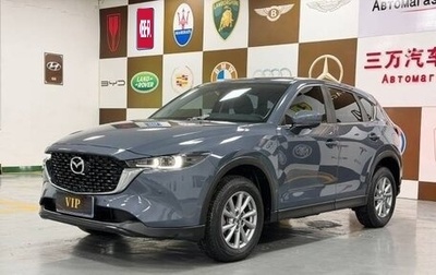 Mazda CX-5 II, 2023 год, 2 506 000 рублей, 1 фотография