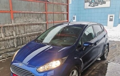 Ford Fiesta, 2016 год, 850 000 рублей, 1 фотография