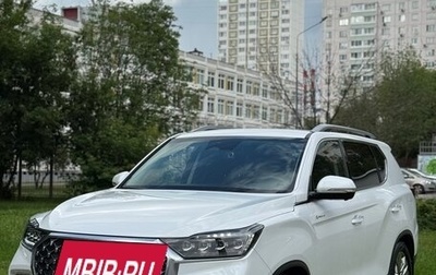 SsangYong Rexton, 2020 год, 4 500 000 рублей, 1 фотография