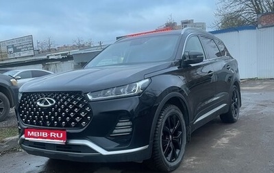 Chery Tiggo 7 Pro, 2021 год, 1 499 000 рублей, 1 фотография