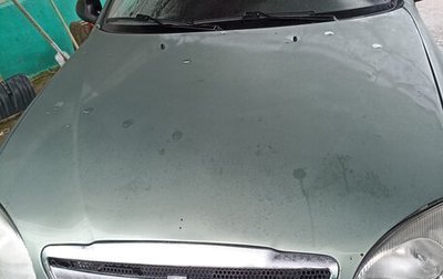 Chevrolet Lanos I, 2008 год, 180 000 рублей, 1 фотография