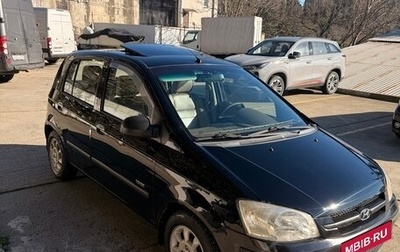 Hyundai Getz I рестайлинг, 2002 год, 420 000 рублей, 1 фотография