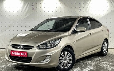 Hyundai Solaris II рестайлинг, 2012 год, 650 000 рублей, 1 фотография