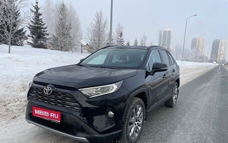 Toyota RAV4, 2022 год, 4 100 000 рублей, 1 фотография