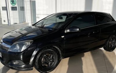 Opel Astra H, 2008 год, 440 000 рублей, 1 фотография