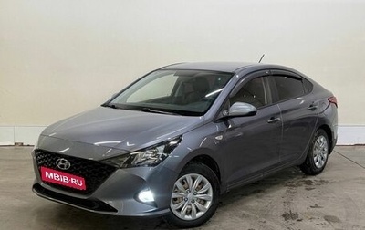 Hyundai Solaris II рестайлинг, 2020 год, 1 477 000 рублей, 1 фотография