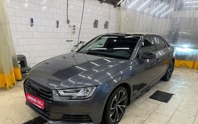 Audi A4, 2019 год, 2 550 000 рублей, 1 фотография