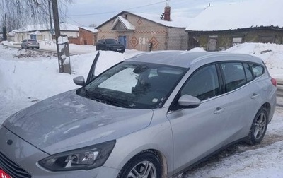 Ford Focus IV, 2019 год, 1 500 000 рублей, 1 фотография