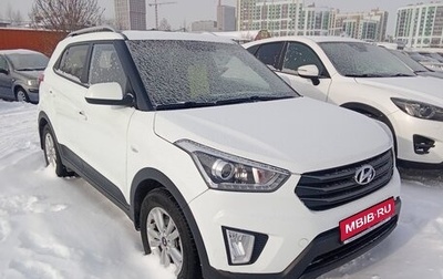Hyundai Creta I рестайлинг, 2017 год, 1 455 000 рублей, 1 фотография