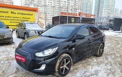 Hyundai Solaris II рестайлинг, 2014 год, 500 000 рублей, 1 фотография